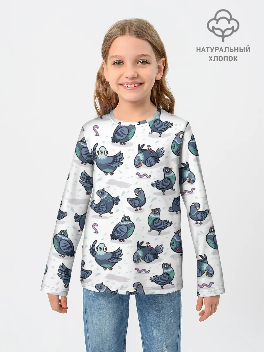 Детский лонгслив / Голуби