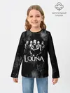 Детский лонгслив / Louna