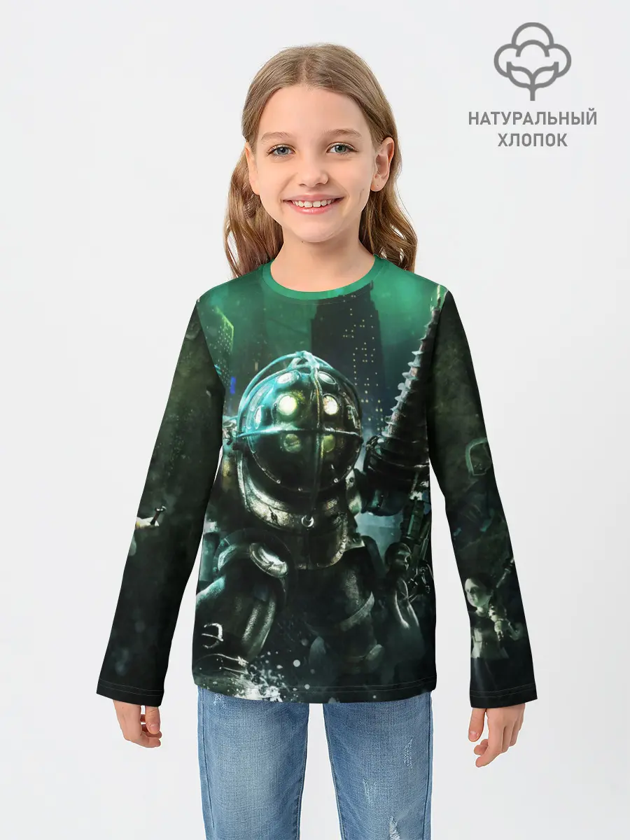 Детский лонгслив / BIOSHOCK