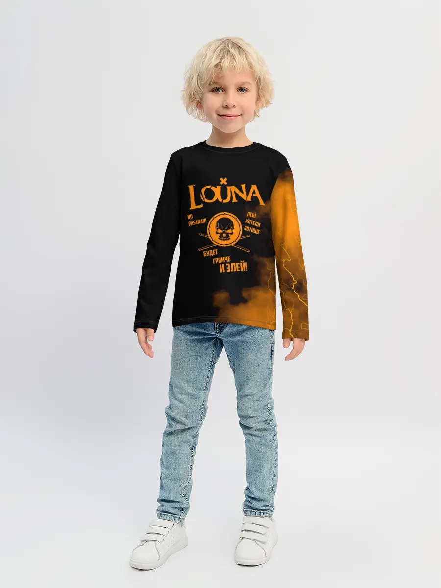 Детский лонгслив / Louna