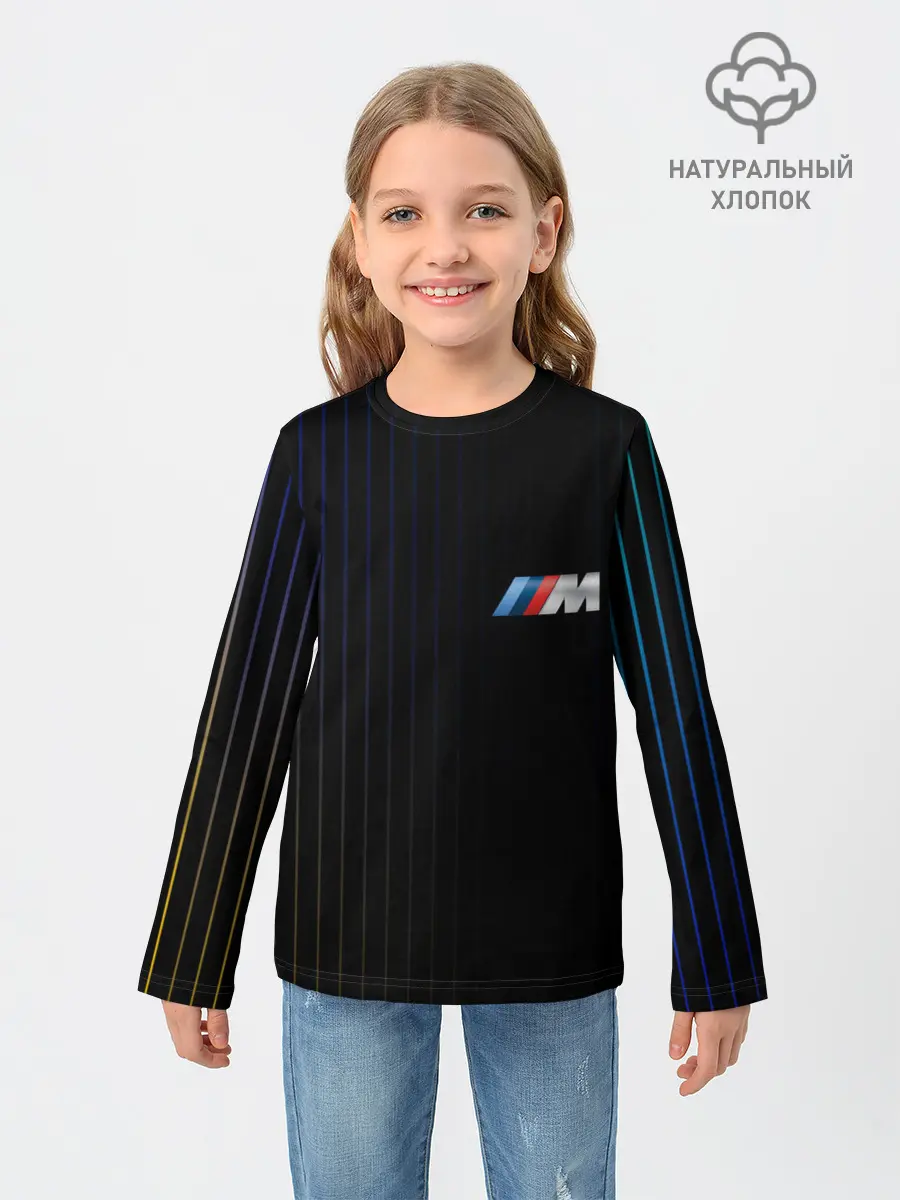 Детский лонгслив / BMW