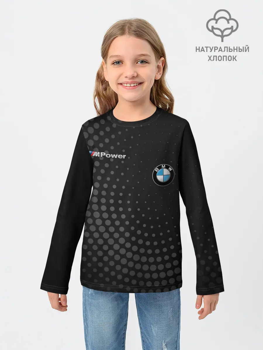 Детский лонгслив / BMW