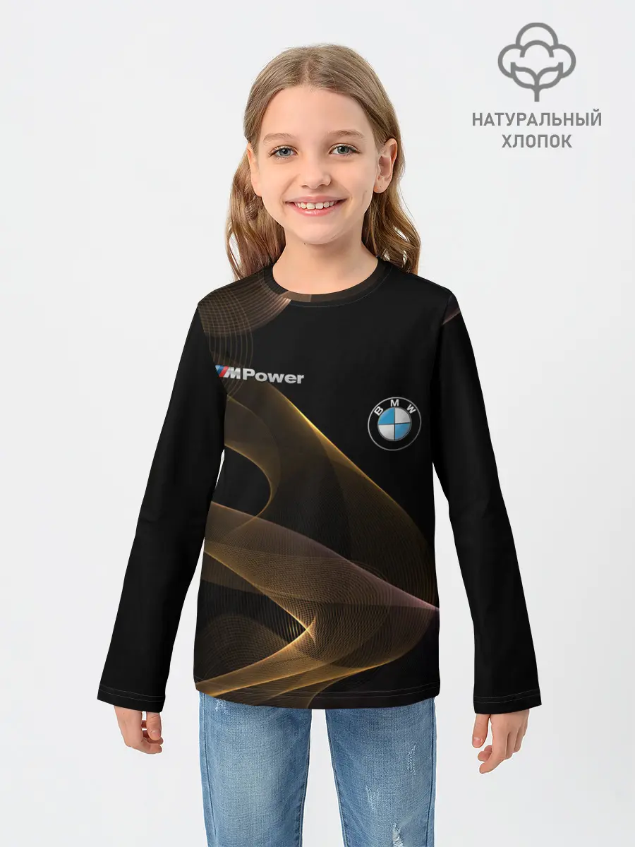 Детский лонгслив / BMW