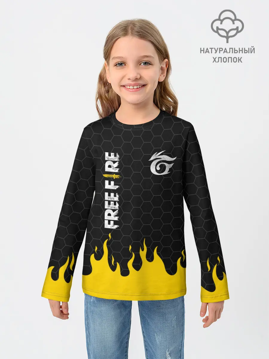 Детский лонгслив / GARENA FREE FIRE