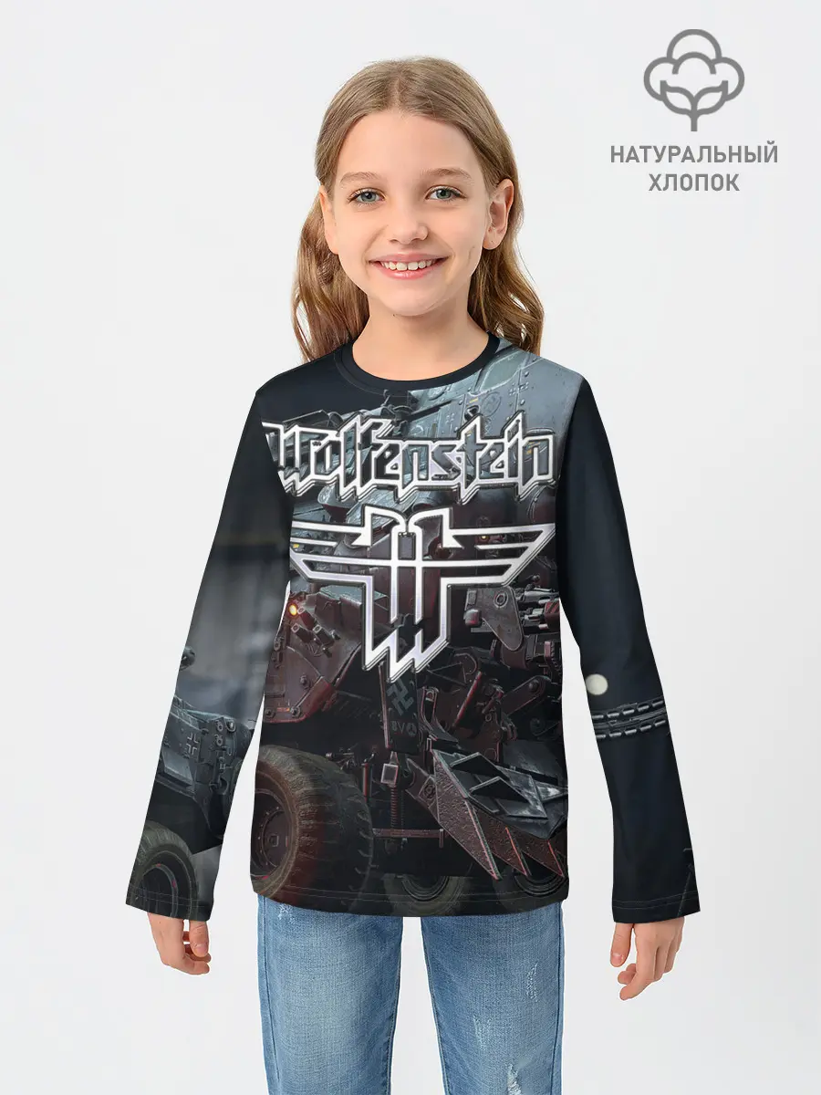 Детский лонгслив / Wolfenstein