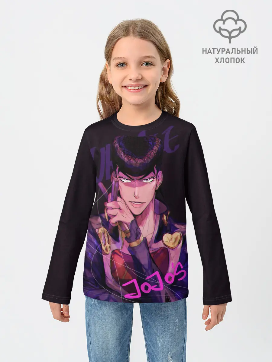 Детский лонгслив / To be continued