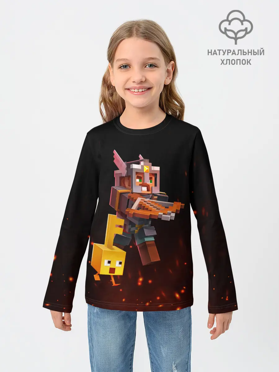 Детский лонгслив / MINECRAFT: Dungeons