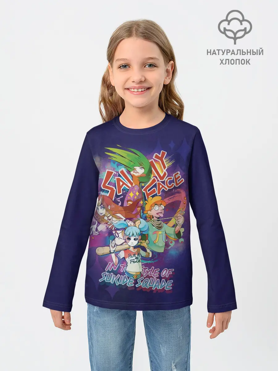 Детский лонгслив / Sally face