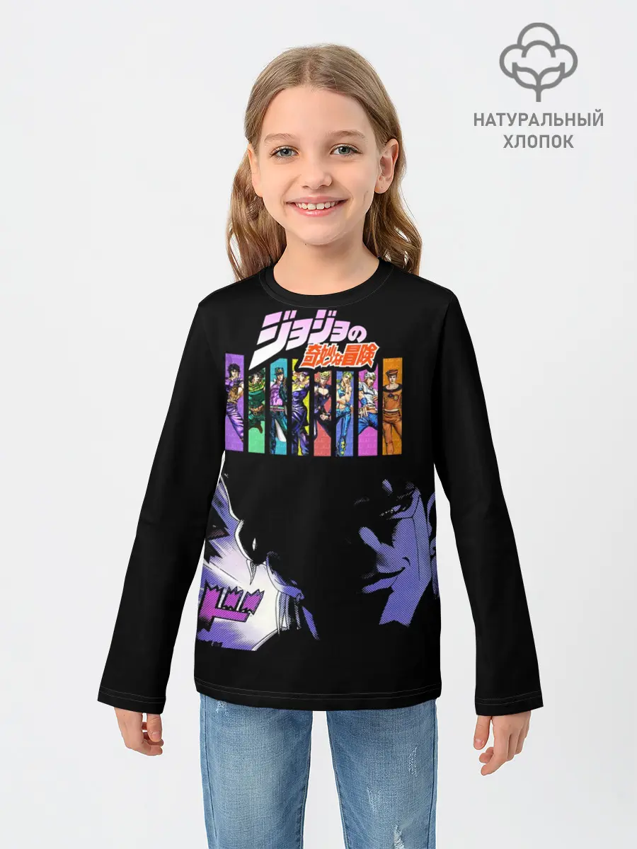 Детский лонгслив / manga JoJo