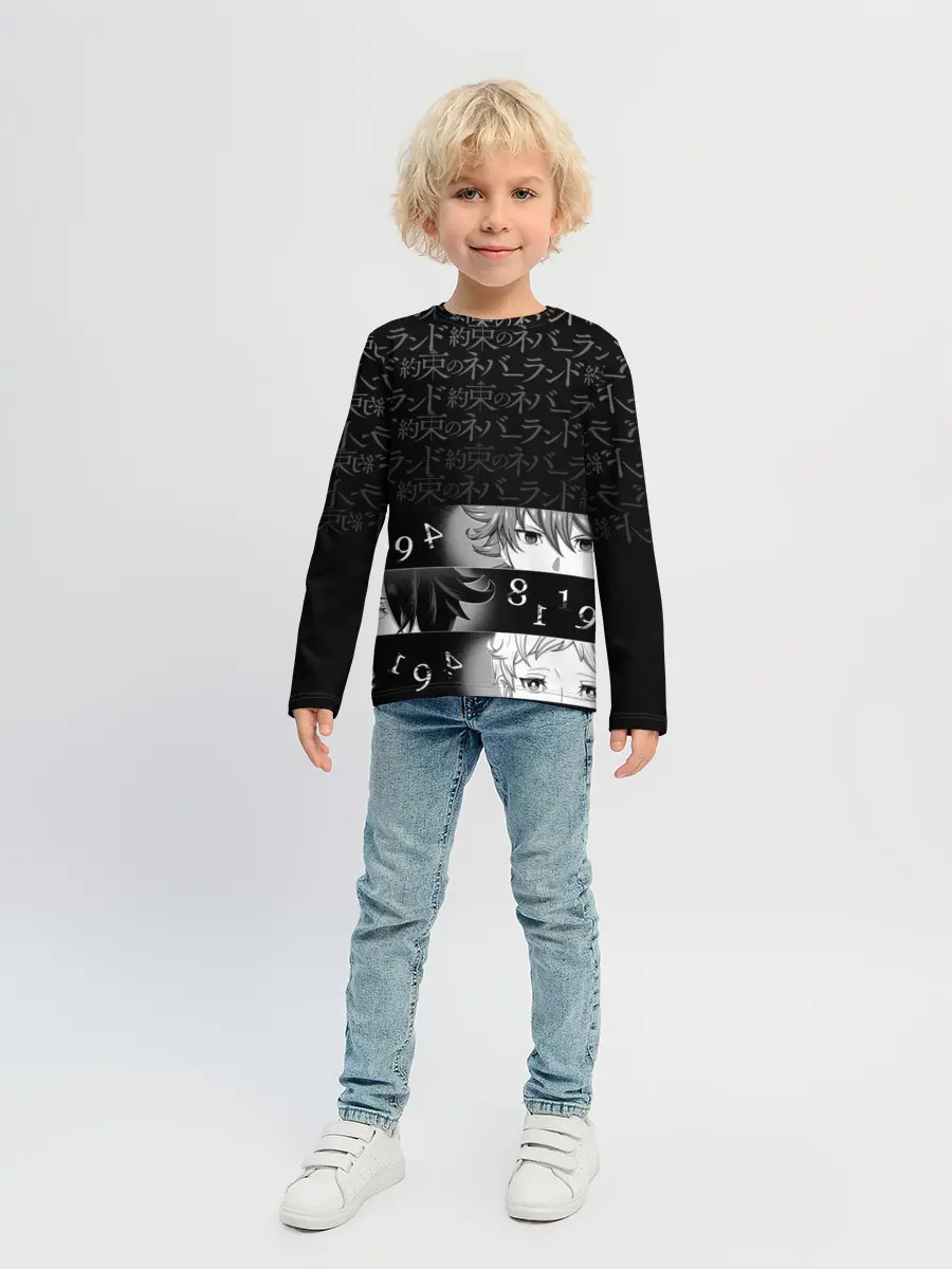 Детский лонгслив / Emma, Ray, Norman