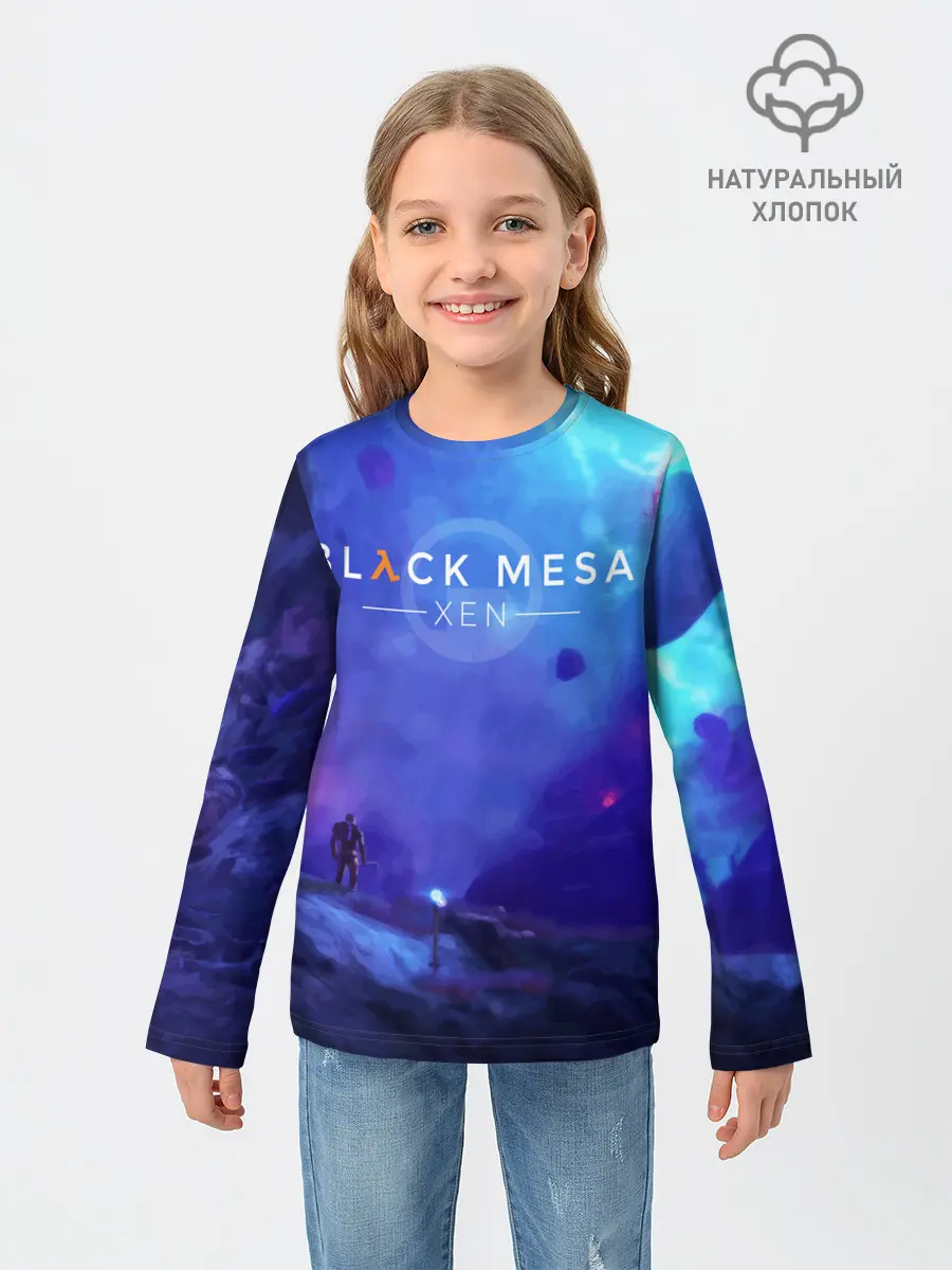 Детский лонгслив / HALF-LIFE - Black Mesa: XEN