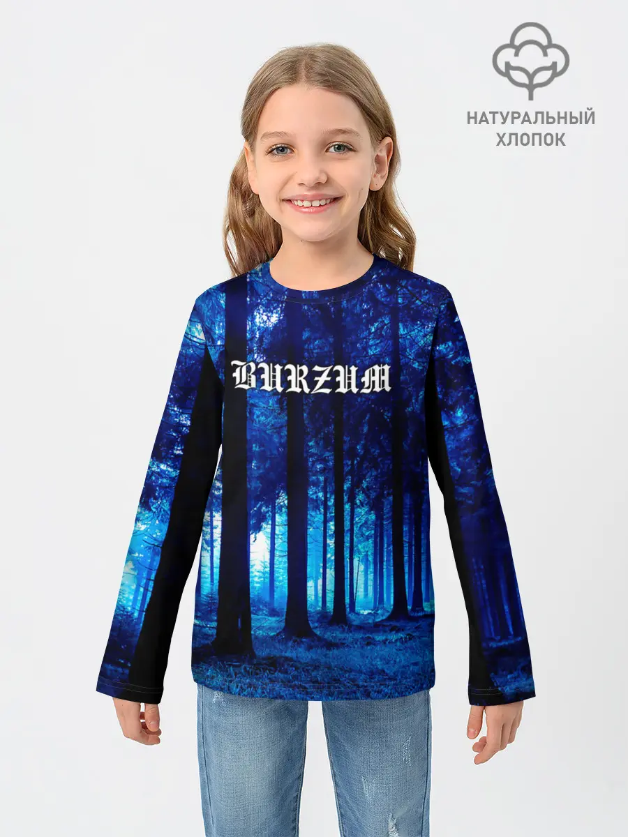 Детский лонгслив / Burzum