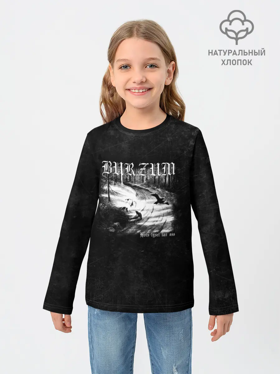 Детский лонгслив / Burzum