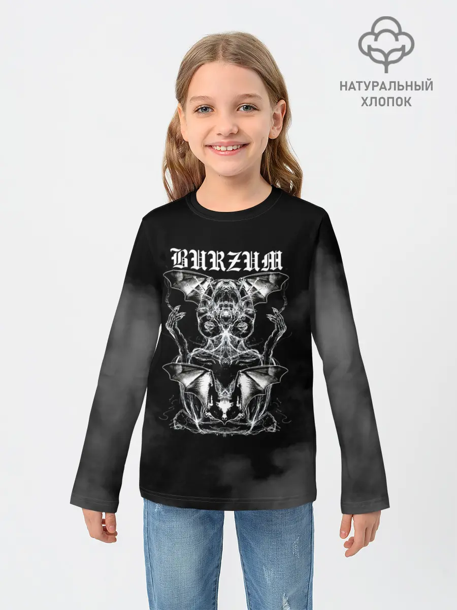 Детский лонгслив / Burzum