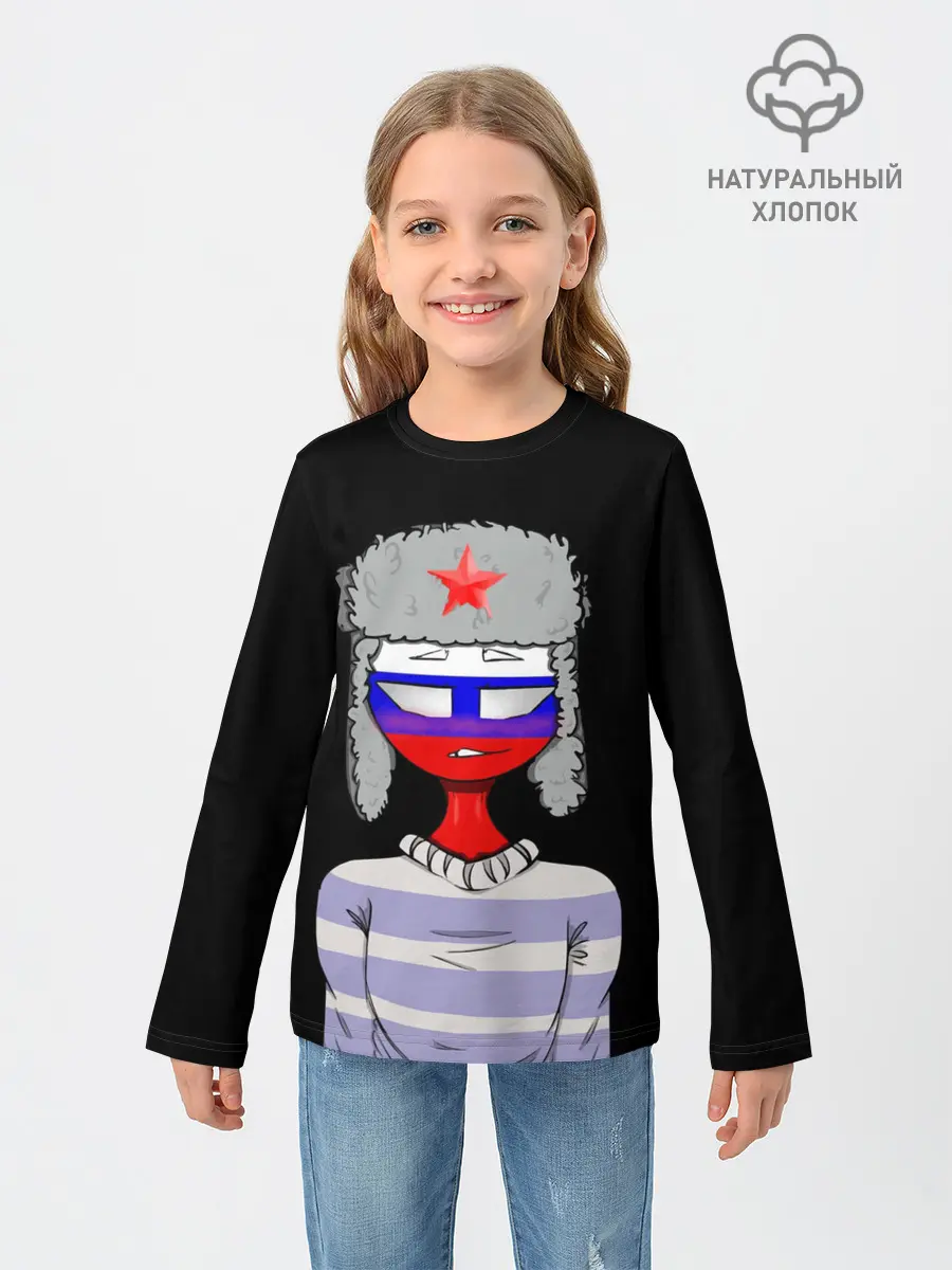 Детский лонгслив / CountryHumans - Россия