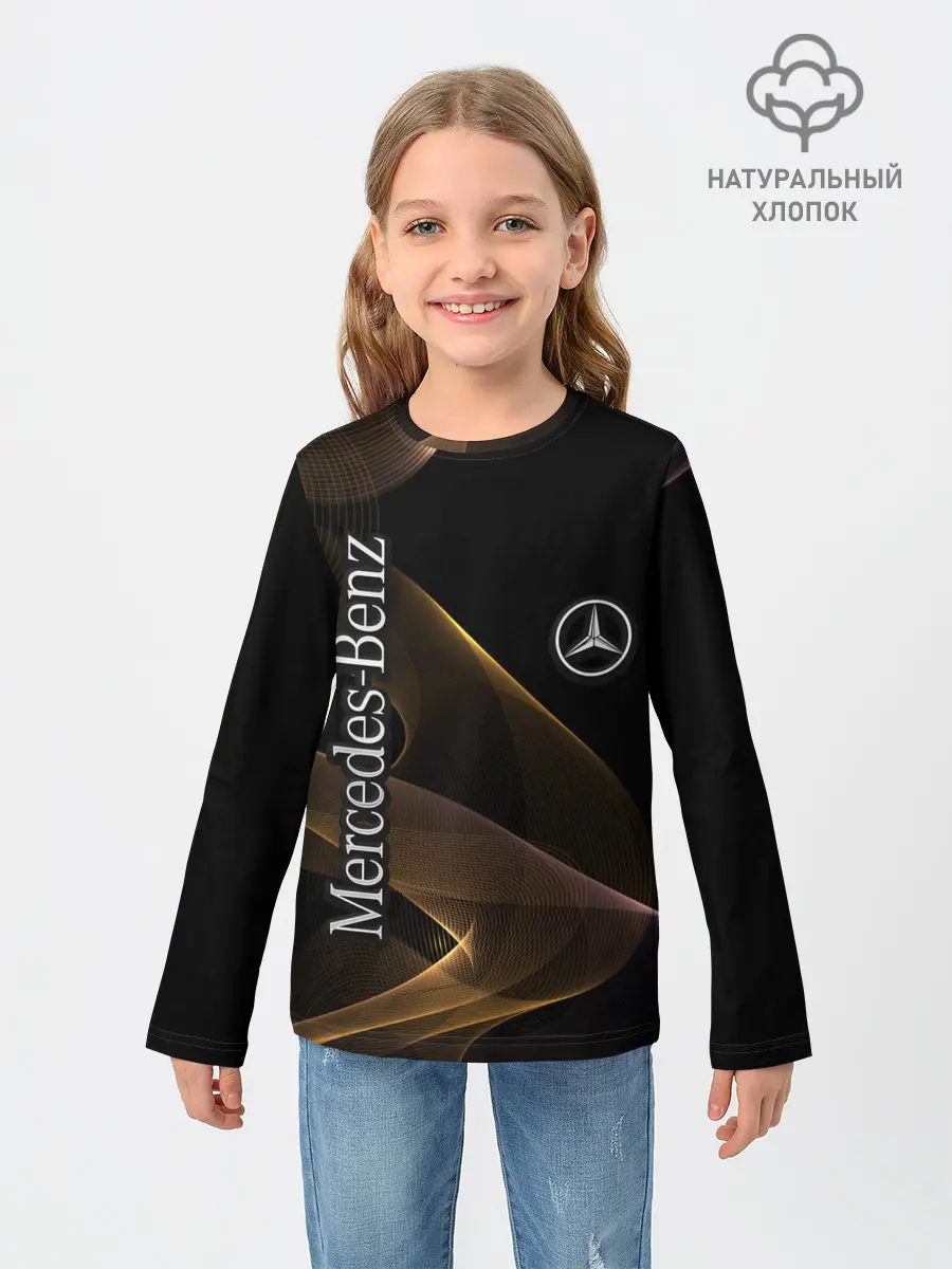Детский лонгслив / Mercedes