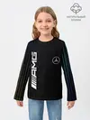 Детский лонгслив / Mercedes