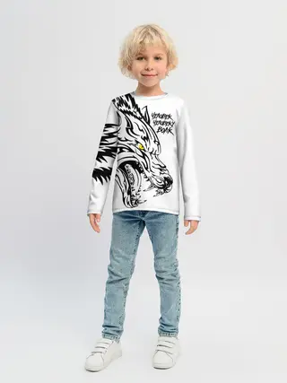 Детский лонгслив / Человек человеку волк