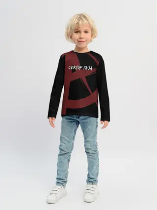Детский лонгслив / Сектор Газа