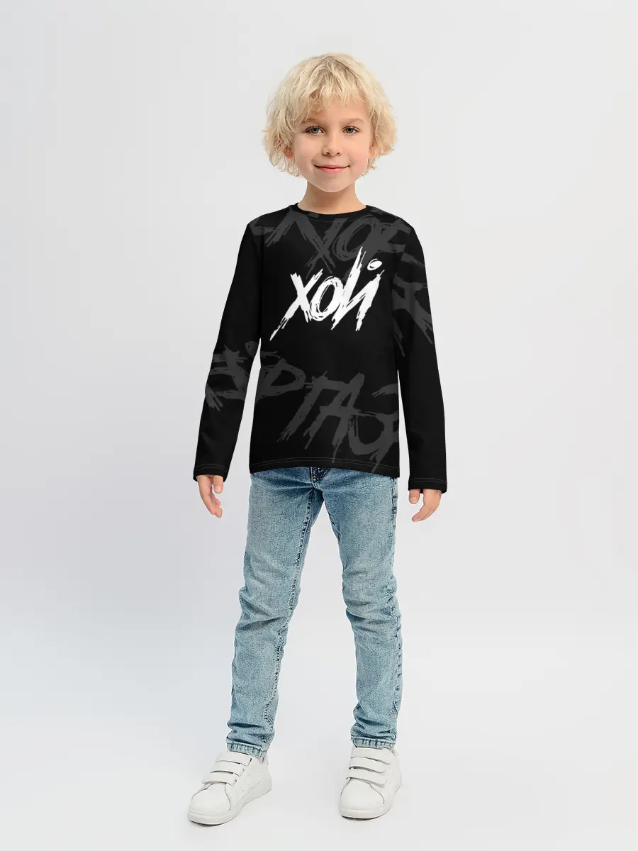 Детский лонгслив / Сектор Газа - ХОЙ