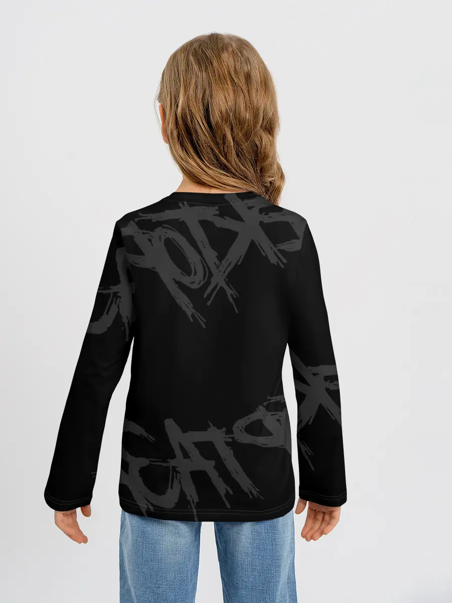 Детский лонгслив / Сектор Газа - ХОЙ