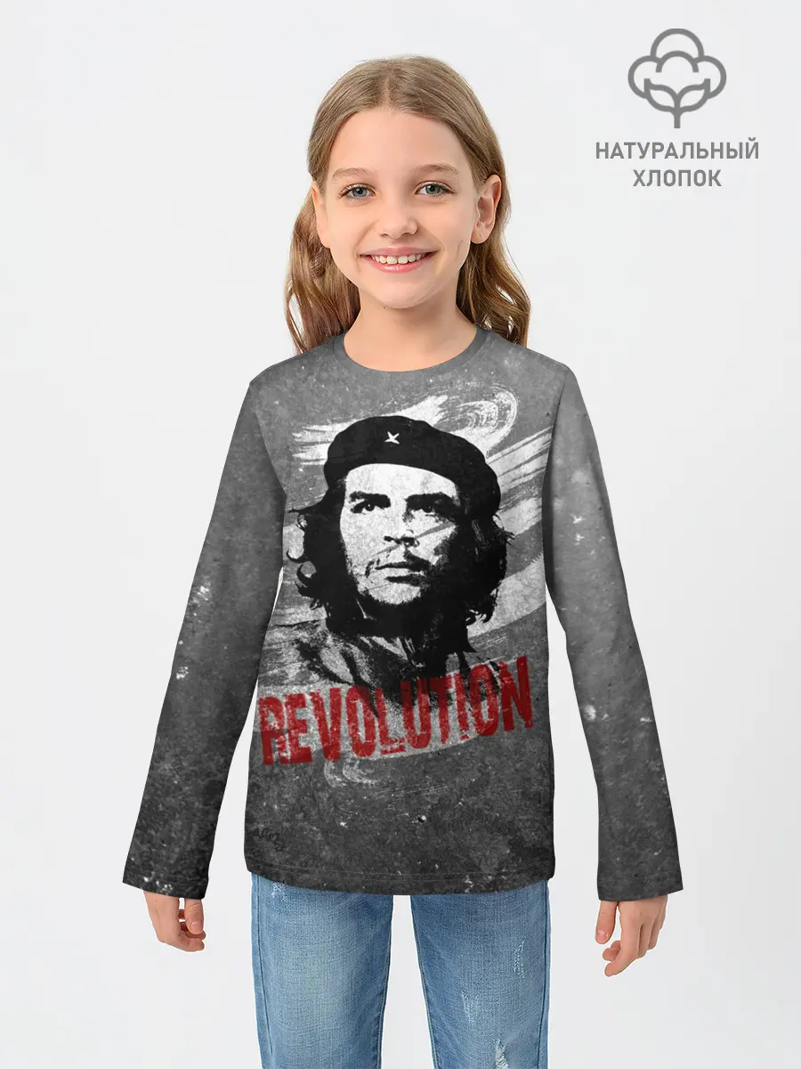 Детский лонгслив / Че Гевара