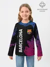 Детский лонгслив / BARCELONA
