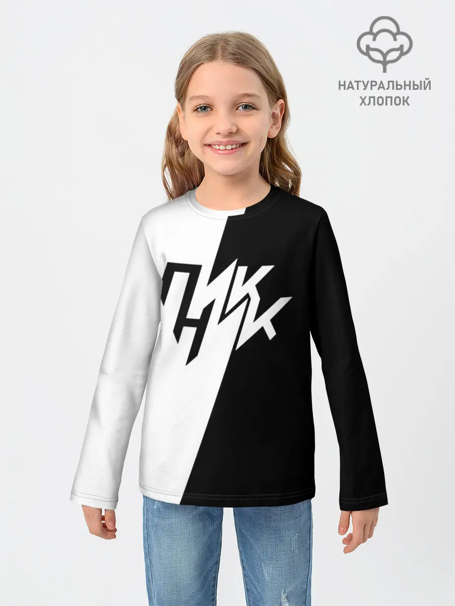 Детский лонгслив / Пикник