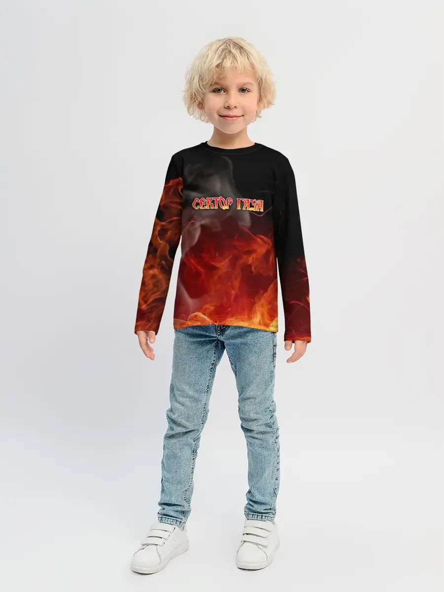 Детский лонгслив / СЕКТОР ГАЗА