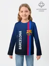 Детский лонгслив / BARCELONA