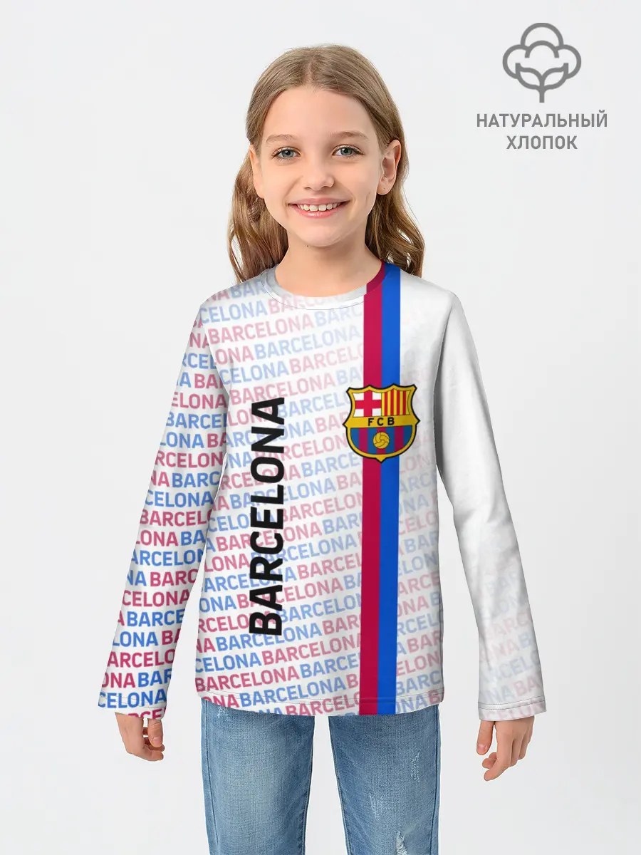 Детский лонгслив / BARCELONA