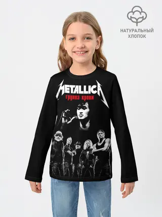 Детский лонгслив / Metallica Группа крови