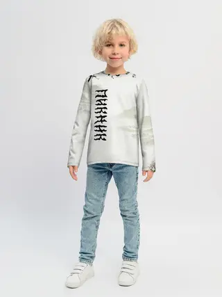 Детский лонгслив / Пикник