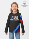 Детский лонгслив / BMW КАРБОН