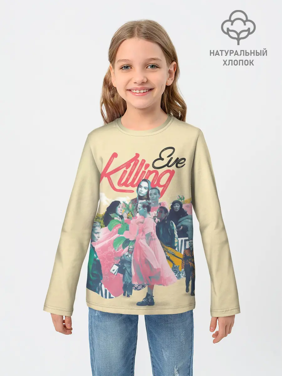 Детский лонгслив / Killing Eve collage