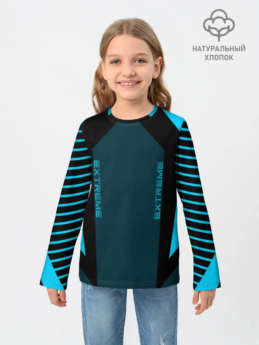 Детский лонгслив / Extreme