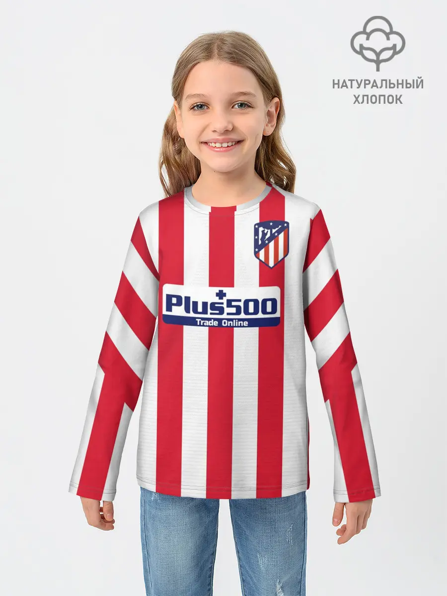 Детский лонгслив / Joao Felix home 19-20