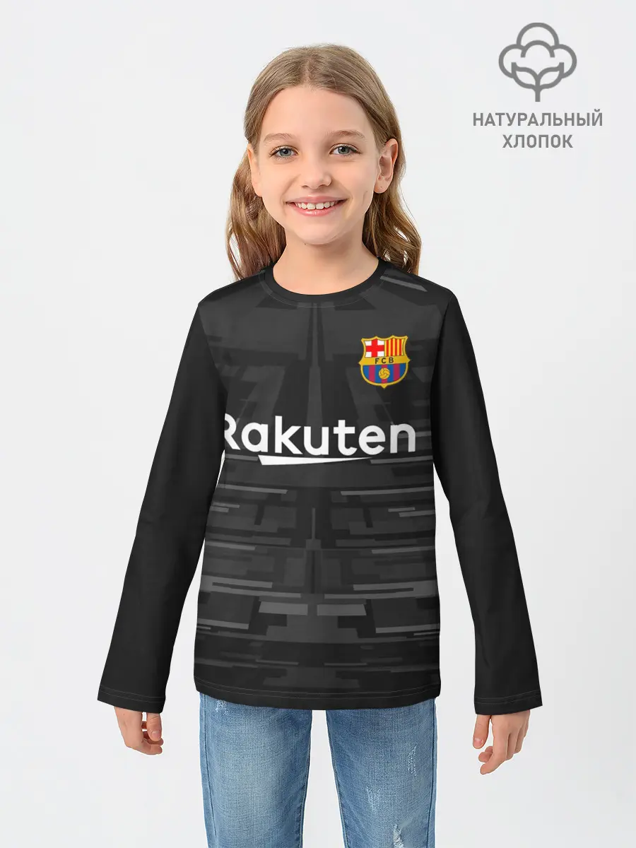Детский лонгслив / Ter Stegen away gk 19-20