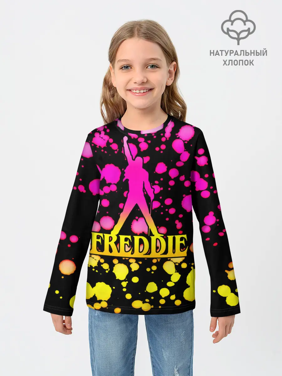 Детский лонгслив / Freddie
