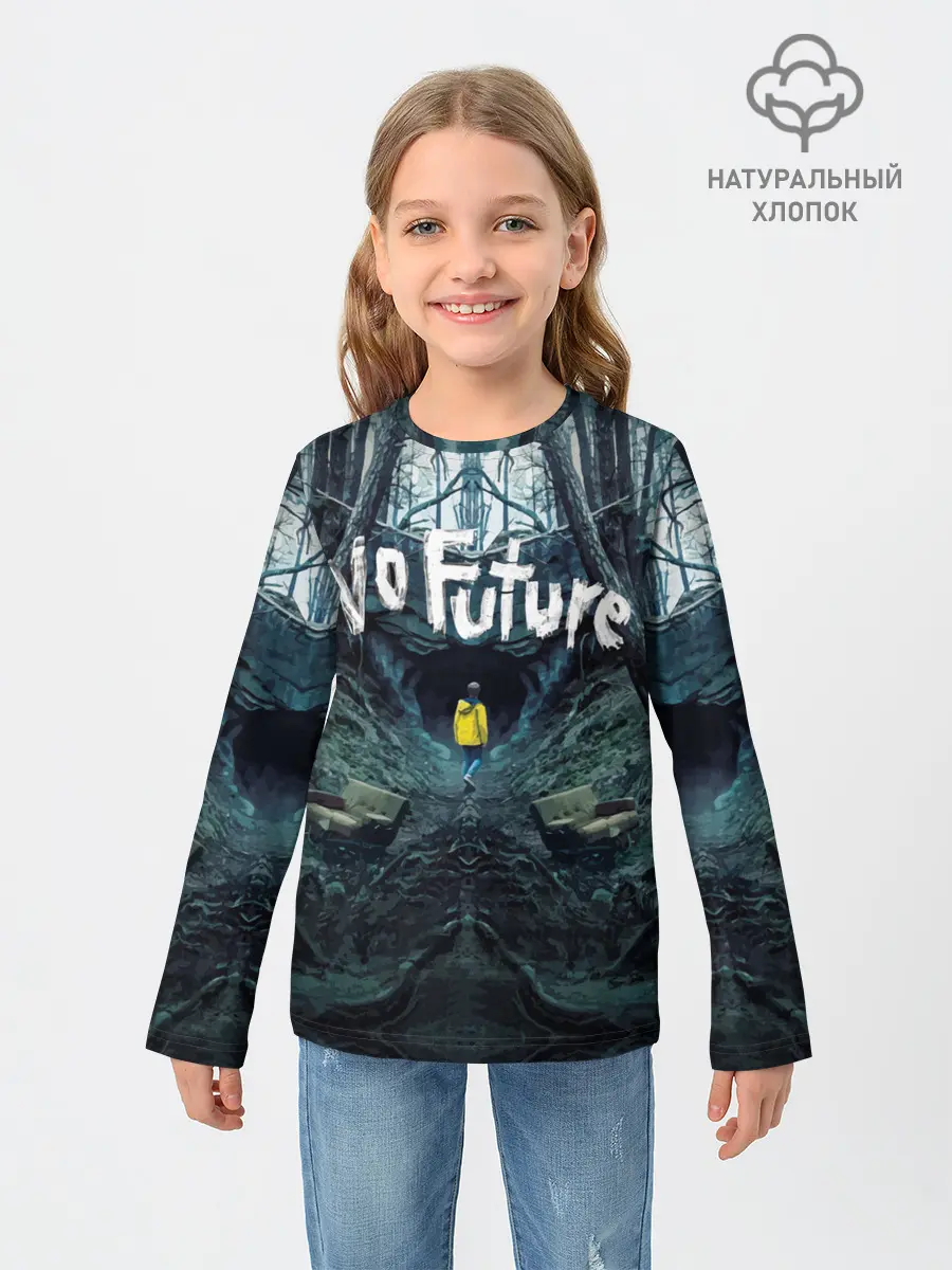 Детский лонгслив / ТЬМА - No Future