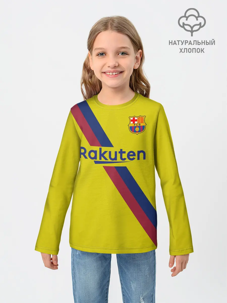 Детский лонгслив / De Jong away 19-20