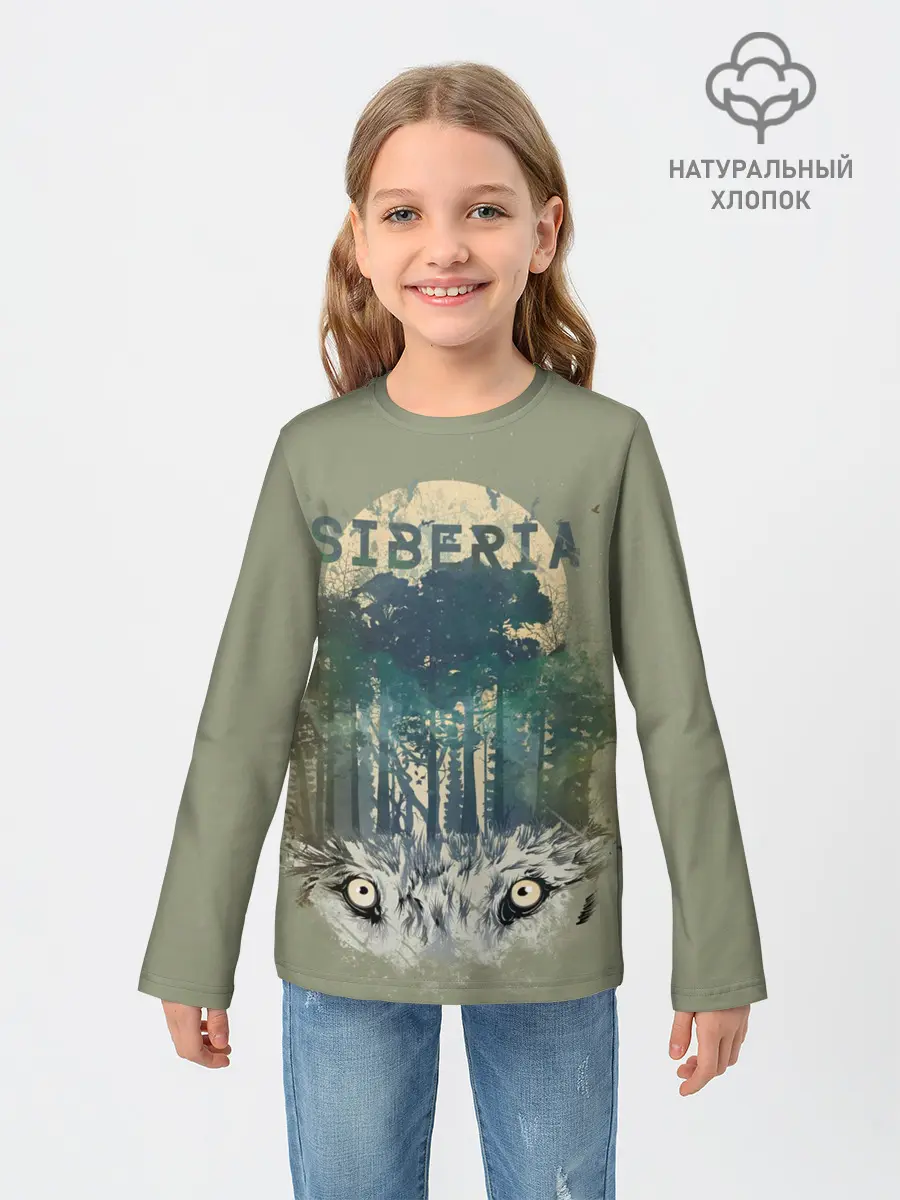 Детский лонгслив / Siberia