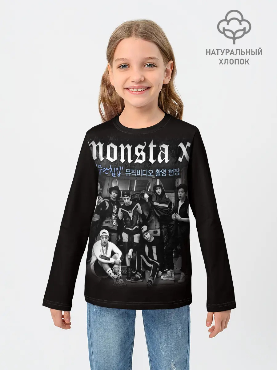 Детский лонгслив / Monsta X