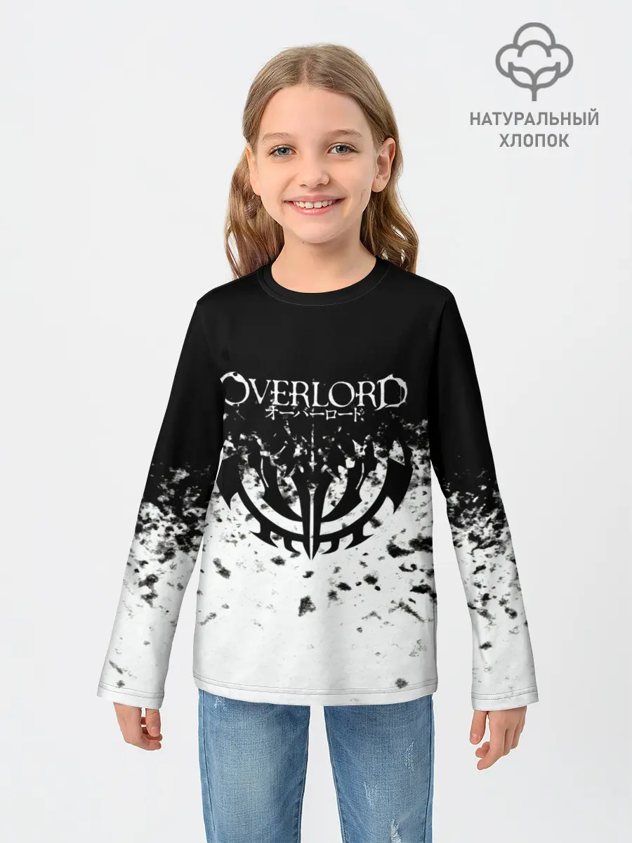 Детский лонгслив / горизонт спрей оверлорд