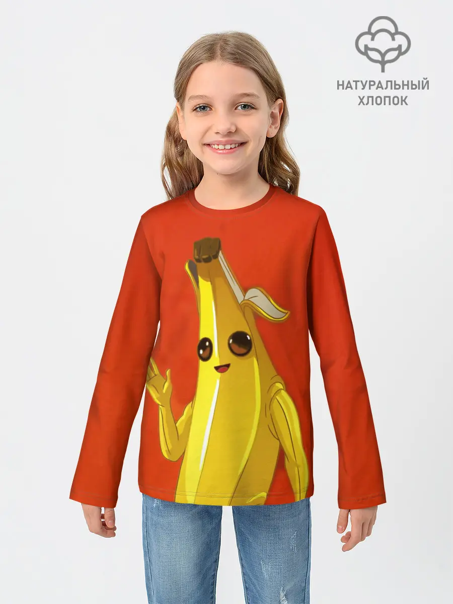 Детский лонгслив / Banana