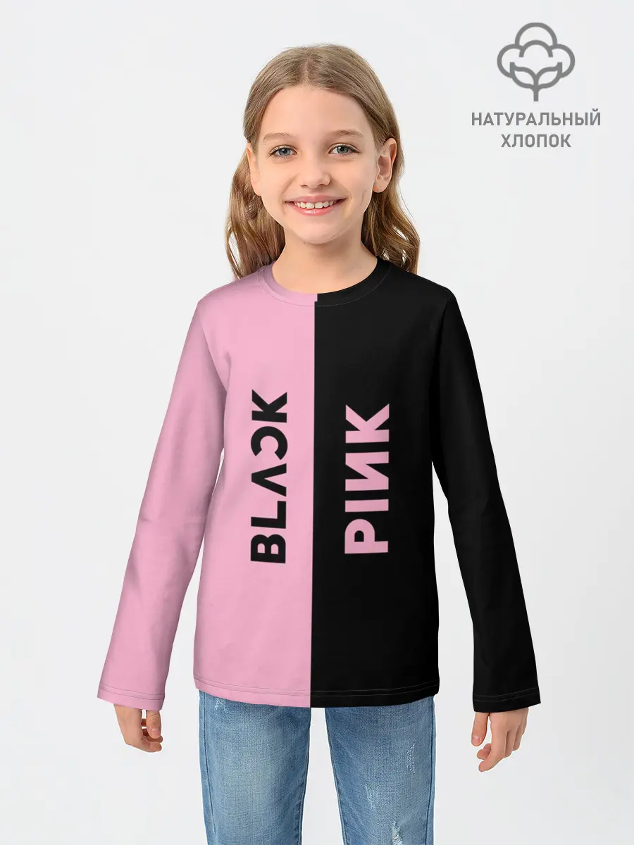 Детский лонгслив / BLACKPINK