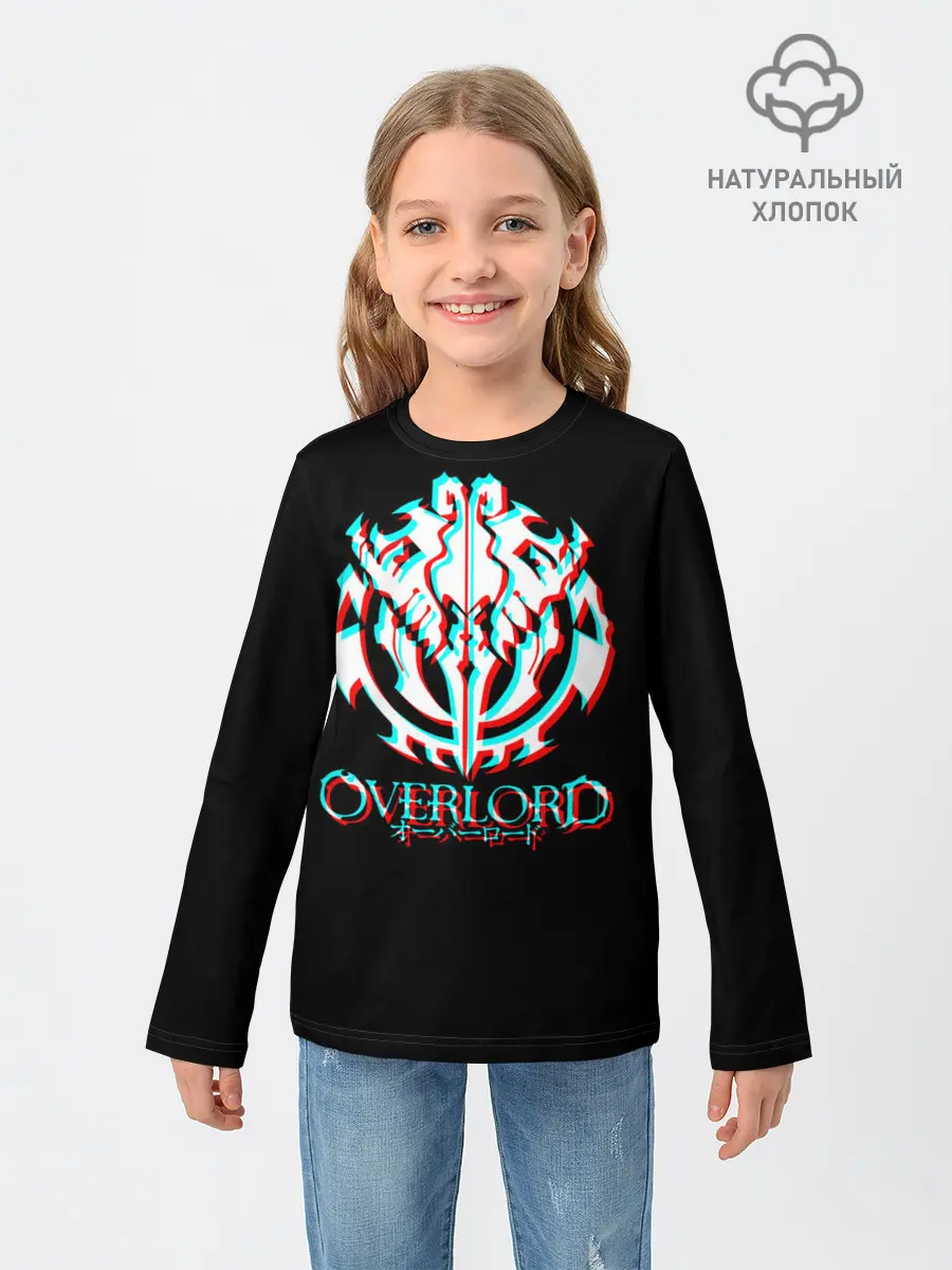 Детский лонгслив / Overlord