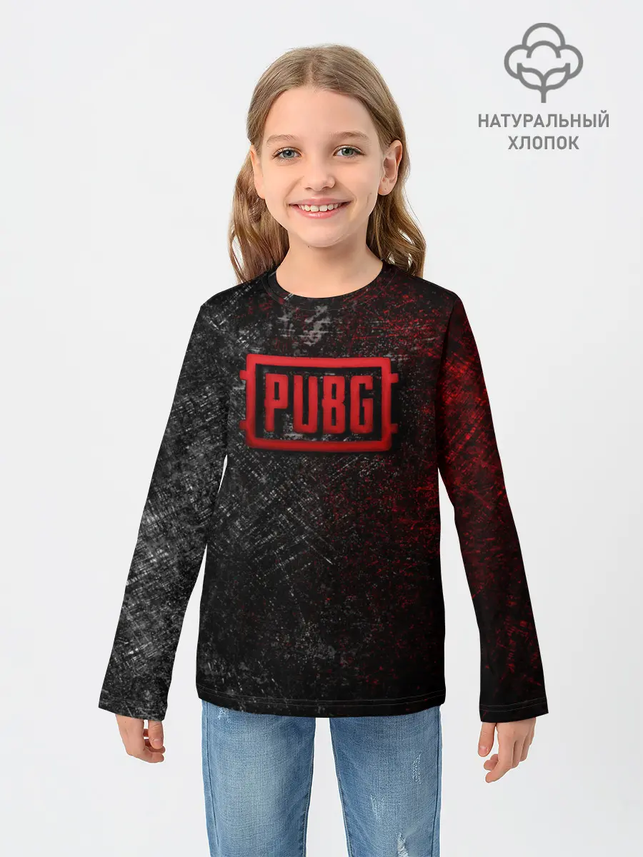 Детский лонгслив / PUBG