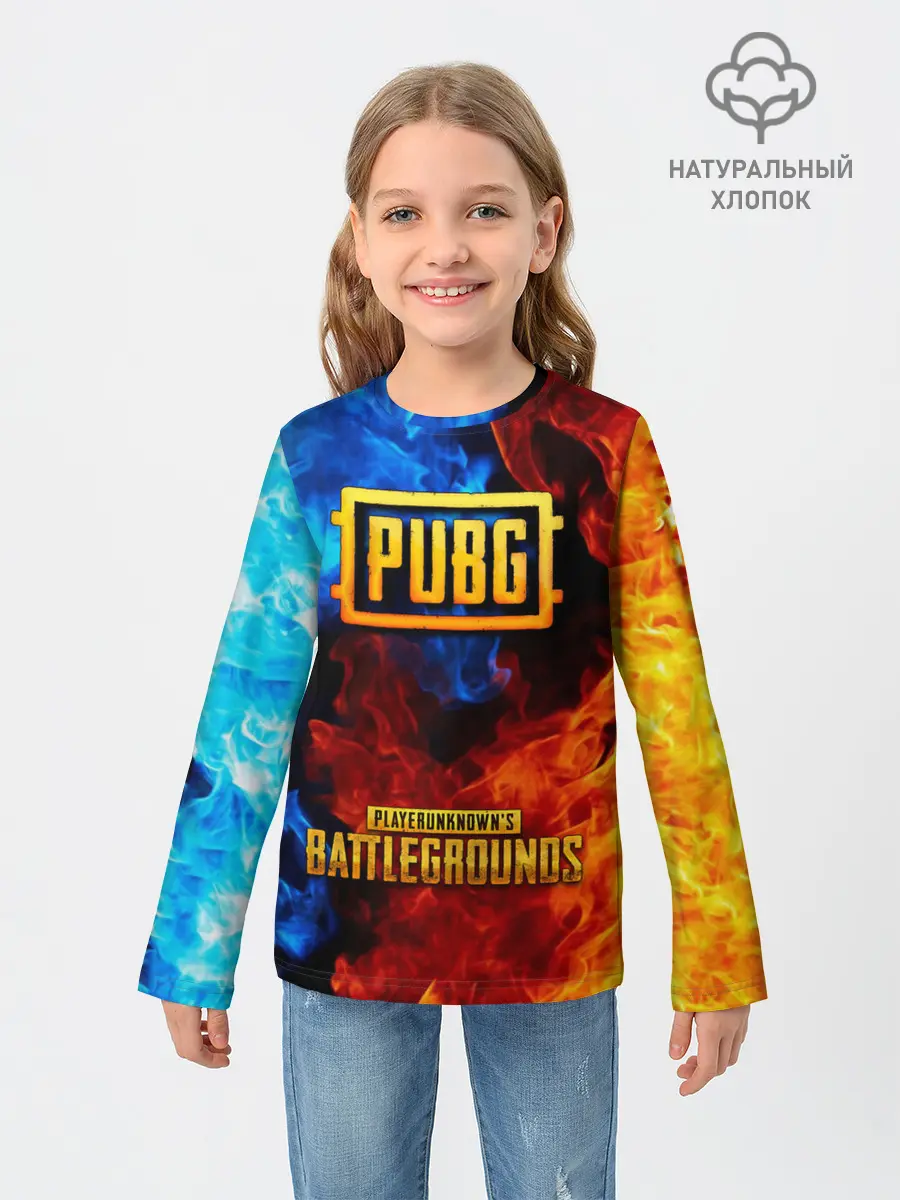 Детский лонгслив / PUBG