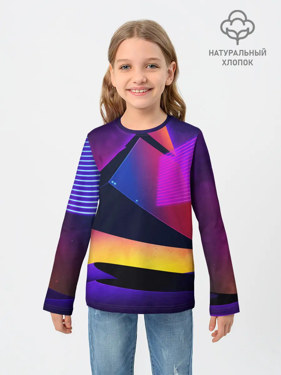 Детский лонгслив / СТИЛЬ ГЕОМЕТРИЯ